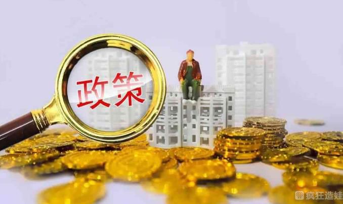 武汉做第四代试管婴儿大概多少钱?费用能不能医保报销?