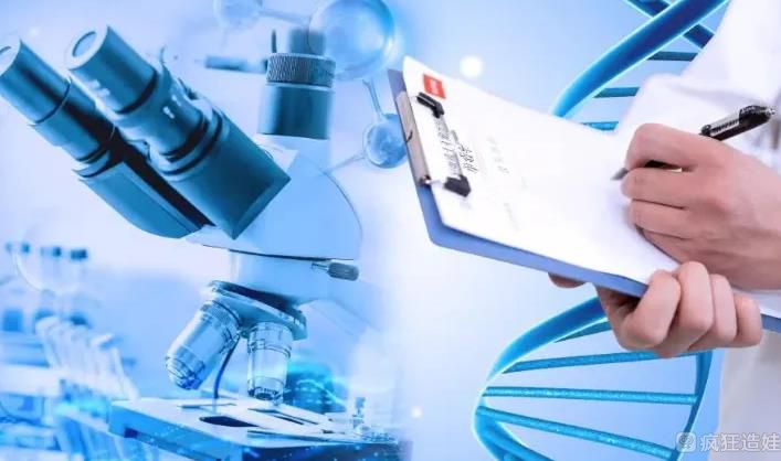 重庆市妇幼保健院做第四代试管婴儿价格是多少？费用5万够吗？