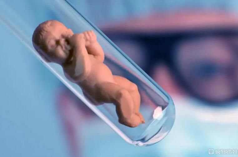 湘雅医院可以做第四代试管婴儿生吗？生靠谱吗？