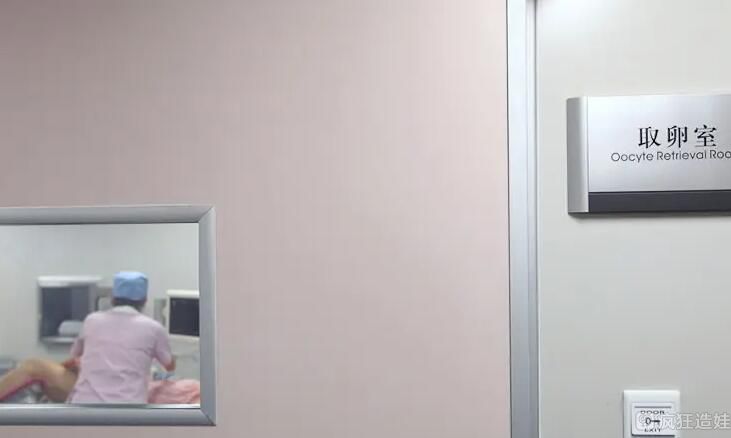 东莞试管婴儿包生多少钱？去东莞做第二代试管婴儿生贵吗？