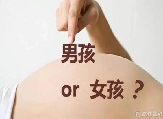 广州做第二代试管婴儿包多少钱？可以择吗？