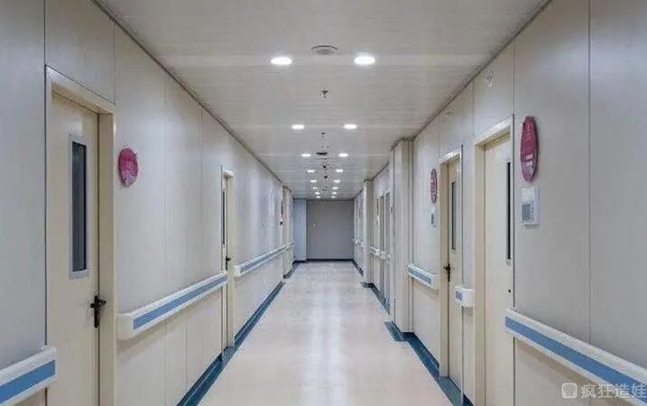 武汉康健医院试管婴儿生多少钱？附费用明细？