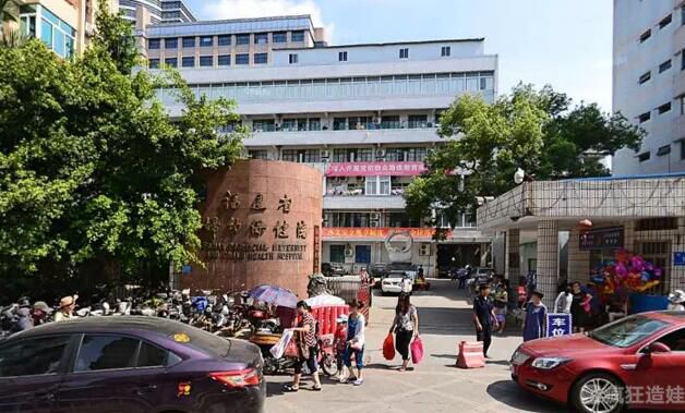 福建医院试管婴儿生费用贵吗？在福建做试管贵不贵？
